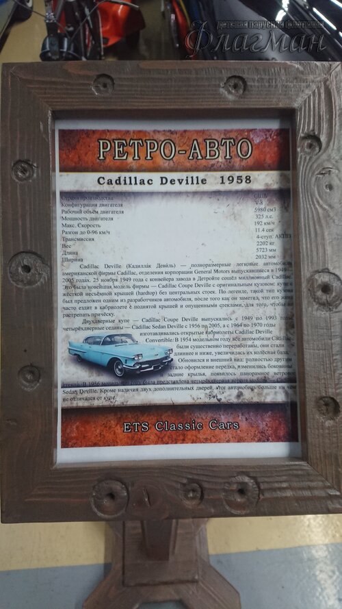 DSC_2022.05.21 14-34-24_0101